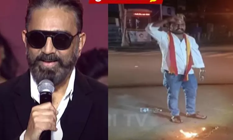 கமல்ஹாசன் புகைப்படம் எரிப்பு - வழக்குப்பதிவு ... ... இன்றைய முக்கிய செய்திகள் சில வரிகளில்.. 30-05-2025