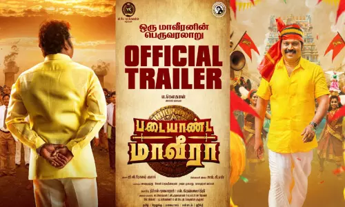 படையாண்ட மாவீரா படத்தின் டிரெய்லர் வெளியீடு