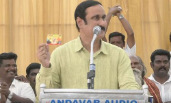 கட்சி யார் சொத்தும் கிடையாது - அன்புமணி திட்டவட்டம்