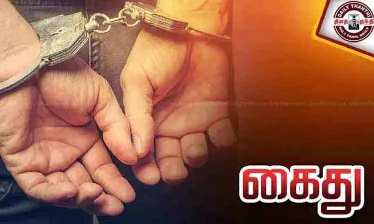 உடலில் சாத்தான் புகுந்துவிட்டதாக தனது 3 குழந்தைகளை கொடூரமாக தாக்கிய மதபோதகர் கைது உடலில் சாத்தான் புகுந்துவிட்டதாக தனது 3 குழந்தைகளை கொடூரமாக தாக்கிய மதபோதகர் கைது