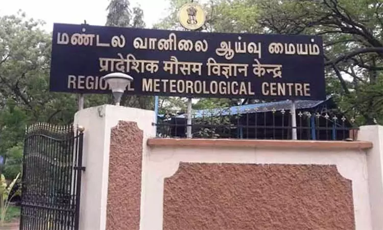 9 மாவட்டங்களில் பகல் 1 மணி வரை மிதமான மழைக்கு வாய்ப்பு