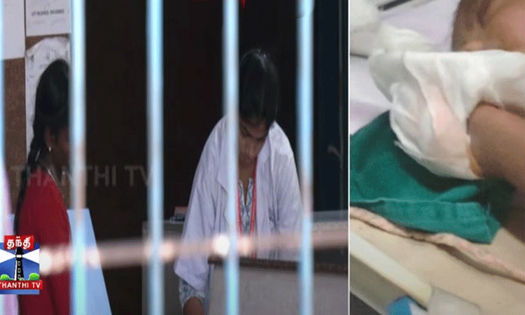 குழந்தையின் விரலை துண்டித்ததாக புகார் - செவிலியர் மீது நடவடிக்கை