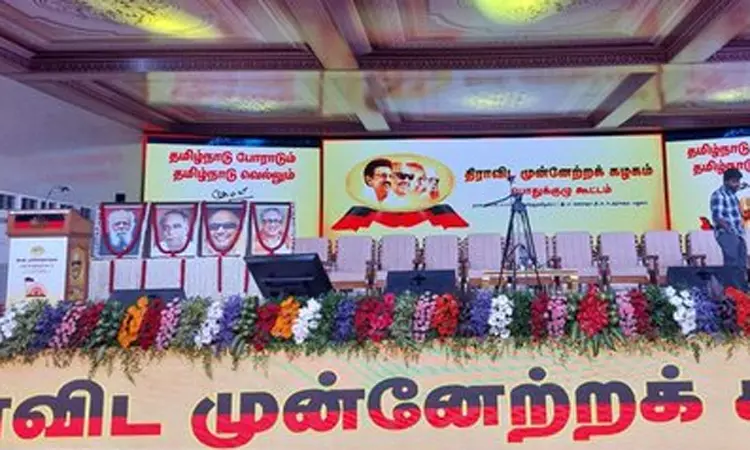 திமுகவில் மாற்றுத்திறனாளிகள் அணி?  திமுகவில்... ... இன்றைய முக்கிய செய்திகள் சில வரிகளில்.. 01-06-2025