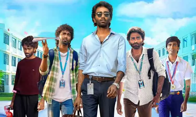 100வது நாள் வெற்றியில் டிராகன் திரைப்படம்