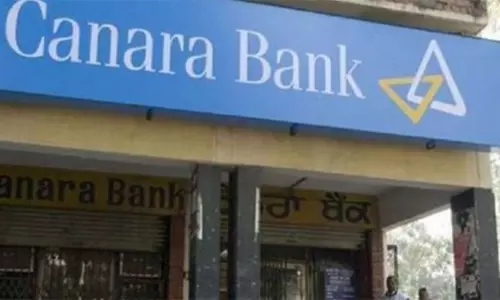 குறைந்தபட்ச தொகை இல்லாவிட்டால் விதிக்கப்படும் அபராதத்தை ரத்து செய்தது கனரா வங்கி