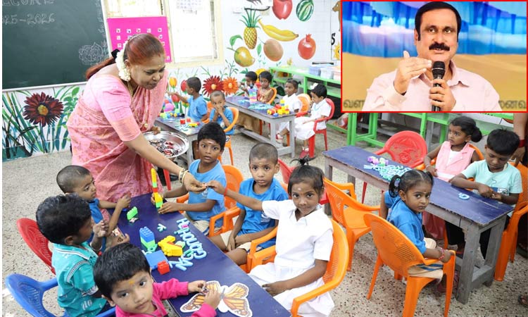 'உலகில் அழியாத ஒரே செல்வம் கல்வி தான்' - அன்புமணி ராமதாஸ்