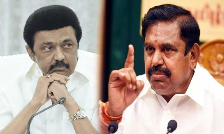 ஸ்டாலின் சாரே நினைத்தாலும் அந்த சார்-ஐ காப்பாற்ற முடியாது: எடப்பாடி பழனிசாமி