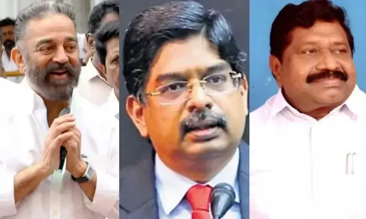 மாநிலங்களவை உறுப்பினர் தேர்தலுக்கான வேட்புமனு தாக்கல் இன்று தொடக்கம்