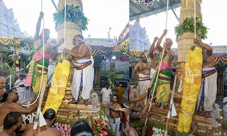 திருப்பதி கோவிந்தராஜ பெருமாள் கோவிலில் பிரம்மோற்சவ கொடியேற்றம் திருப்பதி கோவிந்தராஜ பெருமாள் கோவிலில் பிரம்மோற்சவ கொடியேற்றம்