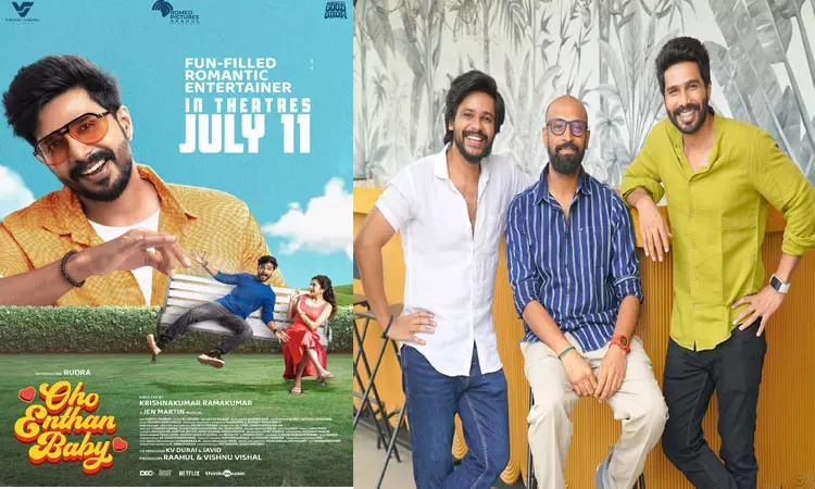ஓஹோ எந்தன் பேபி படத்தின் ரிலீஸ் தேதி அறிவிப்பு