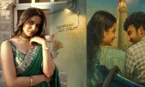 Kiran Abbavaram and Sri Gouri Priya in ‘Chennai Love Story’ Kiran Abbavaram and Sri Gouri Priya in ‘Chennai Love Story’