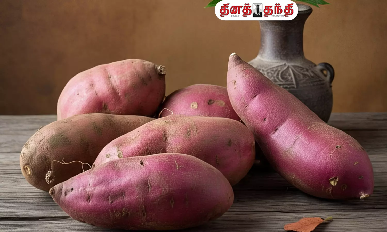 சர்க்கரைவள்ளி கிழங்கு சாப்பிட்டால் என்ன நடக்கும்?