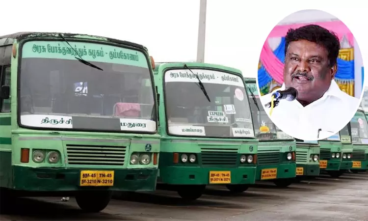 தமிழகத்தில் அரசுப் பேருந்து கட்டணம் உயராது:... ... இன்றைய முக்கிய செய்திகள் சில வரிகளில்.. 03-06-2025 தமிழகத்தில் அரசுப் பேருந்து கட்டணம் உயராது:... ... இன்றைய முக்கிய செய்திகள் சில வரிகளில்.. 03-06-2025