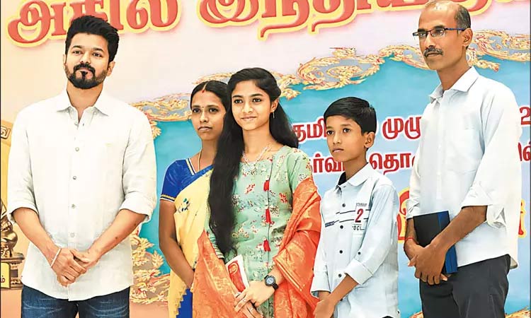 த.வெ.க. சார்பில் நாளை 2ம் கட்டமாக கல்வி விருது வழங்கும் விழா