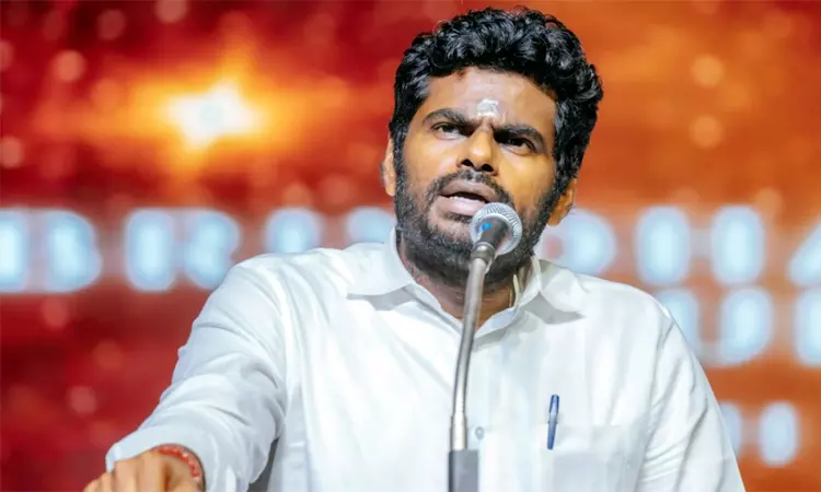 பாஜக முன்னாள் தலைவர் அண்ணாமலை அண்ணாபல்கலைக்கழக... ... இன்றைய முக்கிய செய்திகள் சில வரிகளில்.. 03-06-2025 பாஜக முன்னாள் தலைவர் அண்ணாமலை அண்ணாபல்கலைக்கழக... ... இன்றைய முக்கிய செய்திகள் சில வரிகளில்.. 03-06-2025