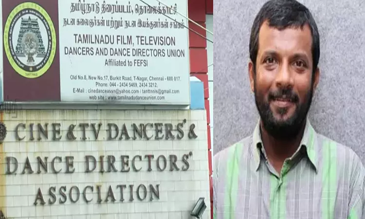 தினேஷ் மாஸ்டருக்கு எதிராக போராடும் நடன கலைஞர்கள்