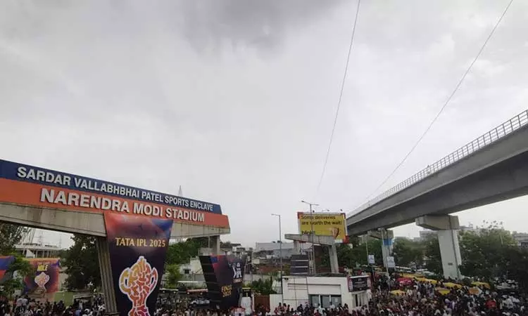 அகமதாபாத்தில் மழை....ஐபிஎல் இறுதிப்போட்டி நடைபெறுமா ?