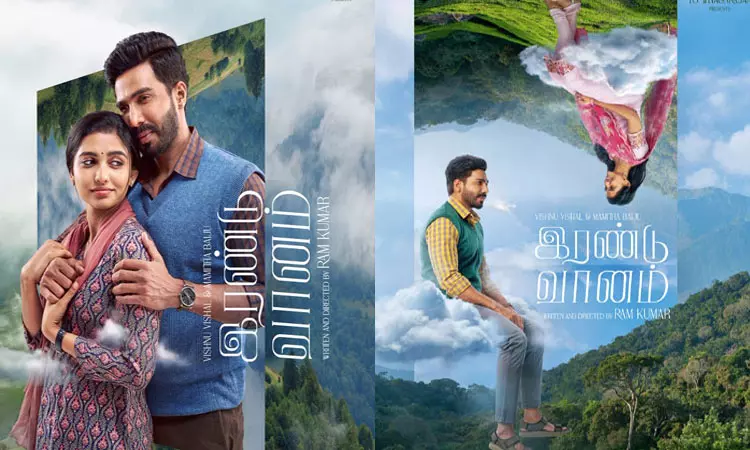 இரண்டு வானம் படப்பிடிப்பு குறித்த அப்டேட் கொடுத்த விஷ்ணு விஷால்