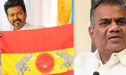 த.வெ.க கொடி விவகாரம் - ஆனந்த் மனு தாக்கல் த.வெ.க கொடி விவகாரம் - ஆனந்த் மனு தாக்கல்