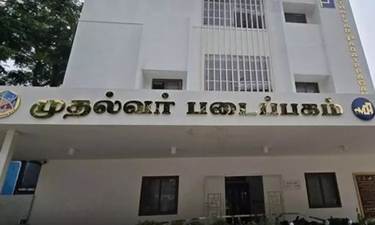 சென்னையில் மேலும் 10 இடங்களில் ‘முதல்வர்... ... இன்றைய முக்கிய செய்திகள் சில வரிகளில்.. 04-06-2025