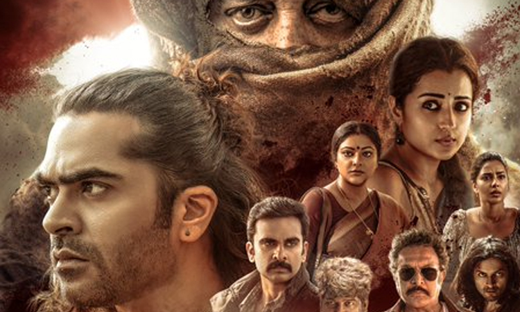 'தக் லைப்' படத்தை இணையத்தில் வெளியிட தடை