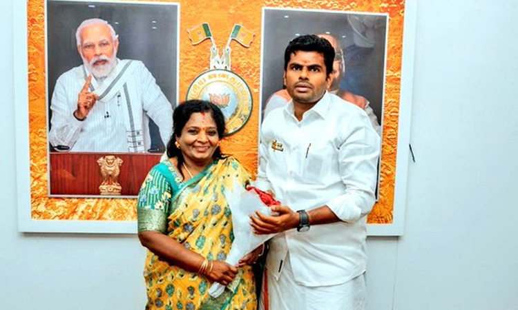 அண்ணாமலைக்கு தமிழிசை சவுந்தரராஜன் பிறந்தநாள் வாழ்த்து