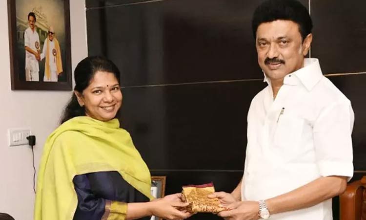 தங்கை கனிமொழியை கண்டு பெருமை கொள்கிறேன்; முதல்-அமைச்சர் மு.க.ஸ்டாலின்