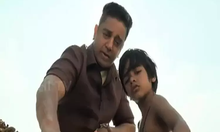 Permission granted for special screening of Thug Life