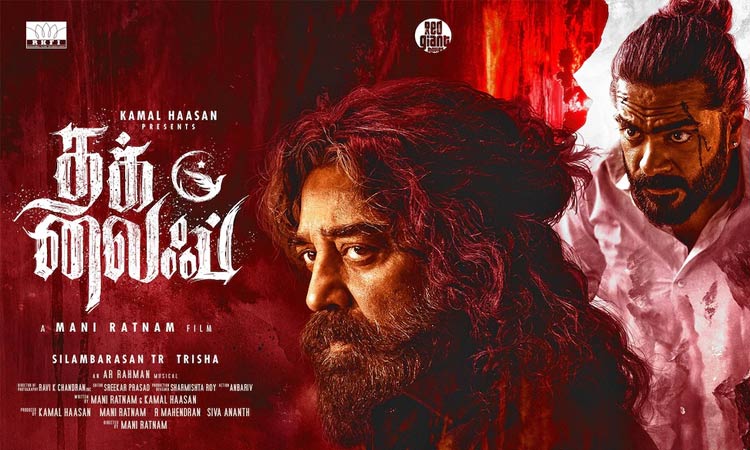 இன்றைய முக்கிய செய்திகள் சில வரிகளில்.. 05-06-2025