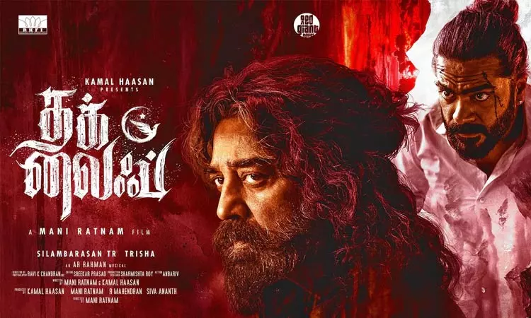 இன்றைய முக்கிய செய்திகள் சில வரிகளில்.. 05-06-2025 இன்றைய முக்கிய செய்திகள் சில வரிகளில்.. 05-06-2025