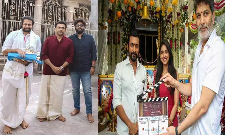 சூர்யா 46 படப்பிடிப்பு தொடங்கும் தேதி வெளியீடு