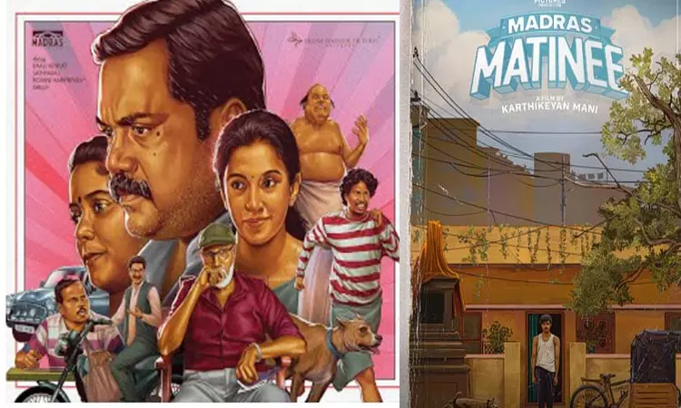 மெட்ராஸ் மேட்னி படத்தின் ஸ்னீக் பீக் வீடியோ வெளியீடு