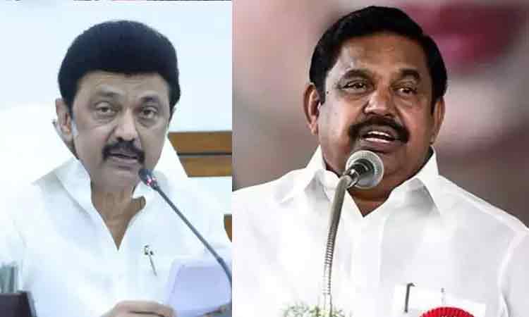 பூச்சாண்டி காட்டும் வேலையைத்தான் ஸ்டாலின் தொடர்ந்து செய்கிறார் - எடப்பாடி பழனிசாமி