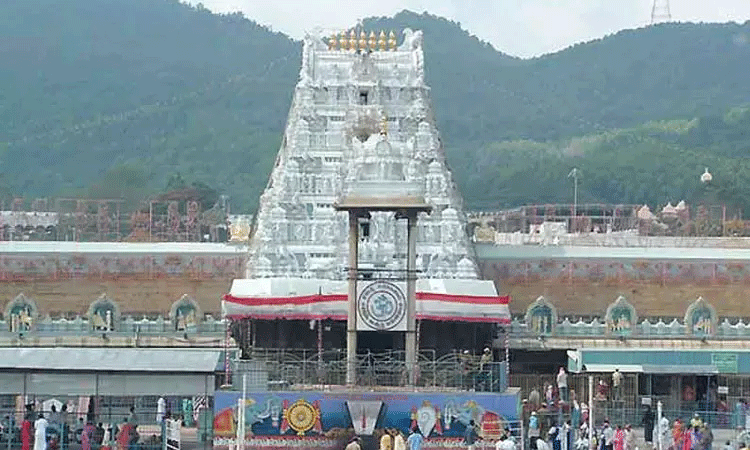 திருப்பதி கோவிலில் ஒருநாள் உண்டியல் காணிக்கை ரூ.3.34 கோடி