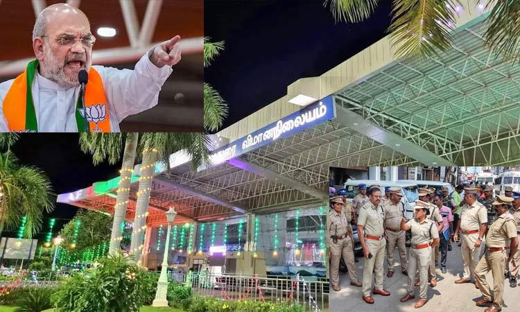 அமித்ஷா வருகை: மதுரை விமான நிலையத்தில் 5 அடுக்கு பாதுகாப்பு