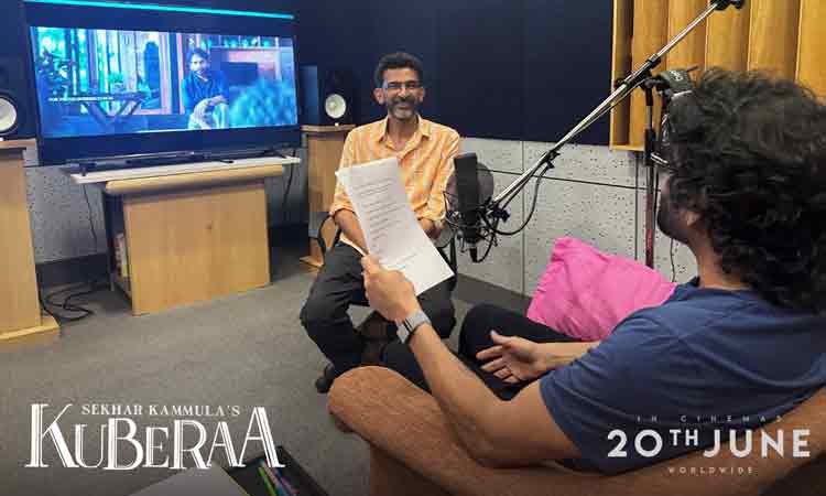 'குபேரா' படத்தின் டப்பிங் பணியை நிறைவு செய்த நாகார்ஜுனா