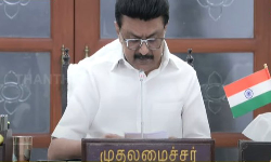 முதல்-அமைச்சர் மு.க.ஸ்டாலின் தலைமையில் நாளை ஆலோசனை கூட்டம் முதல்-அமைச்சர் மு.க.ஸ்டாலின் தலைமையில் நாளை ஆலோசனை கூட்டம்