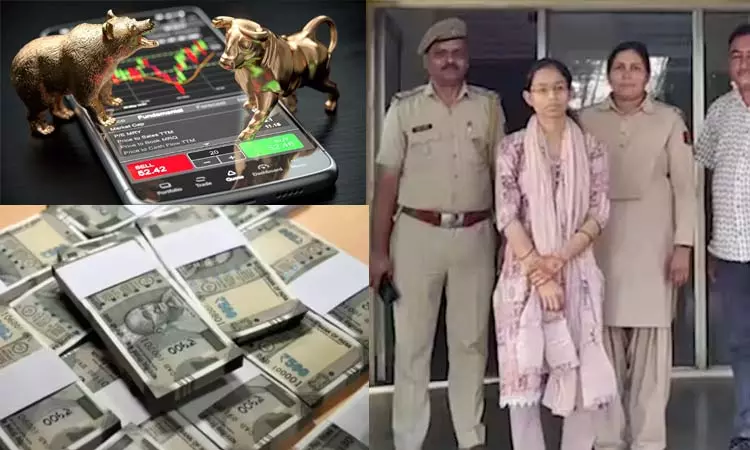 வாடிக்கையாளர்களின் பணத்தை திருடி பங்குச்சந்தையில் வர்த்தகம்: ரூ. 4.58 கோடி இழந்த வங்கி மேலாளர் வாடிக்கையாளர்களின் பணத்தை திருடி பங்குச்சந்தையில் வர்த்தகம்: ரூ. 4.58 கோடி இழந்த வங்கி மேலாளர்