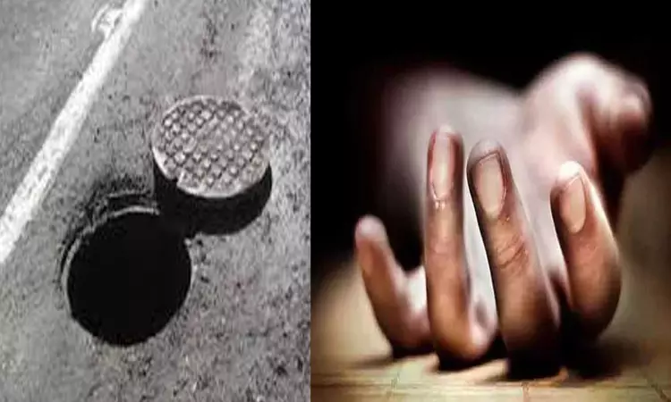 திருச்செந்தூரில் பாதாள சாக்கடைக்குள் விழுந்து தூய்மை பணியாளர் சாவு