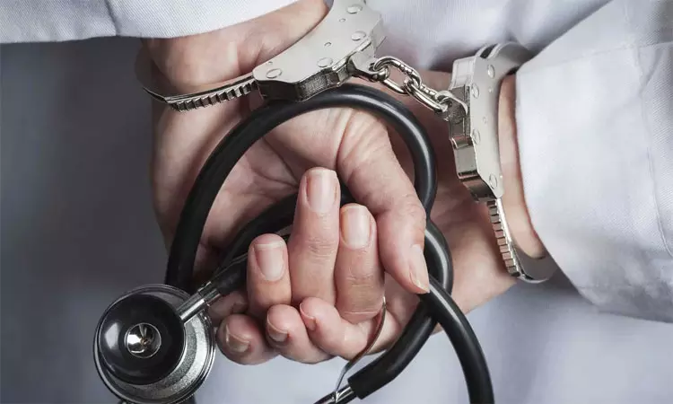 சிகிச்சைக்கு வந்த இளம்பெண்ணை பலாத்காரம் செய்த டாக்டர் கைது