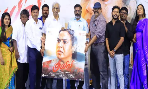 மதுவுக்கு எதிரான படம் குயிலி - இயக்குநர் முருகசாமி