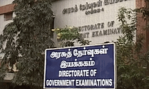 பிளஸ்-1 மறுகூட்டலுக்கு நாளை முதல் விண்ணப்பிக்கலாம்