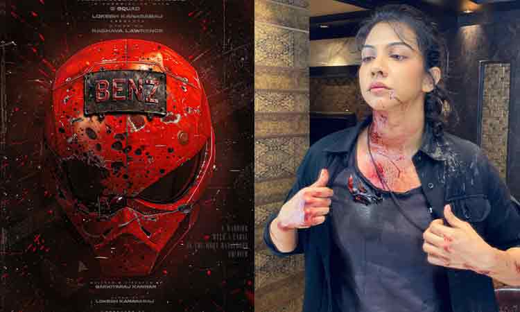 மீண்டும் 'எல்.சி.யூ'வில் இணைந்த மடோனா செபாஸ்டியன்