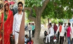 மணமகன் தாடி வைத்திருந்ததால் திருமணம் செய்ய மறுத்த பெண்