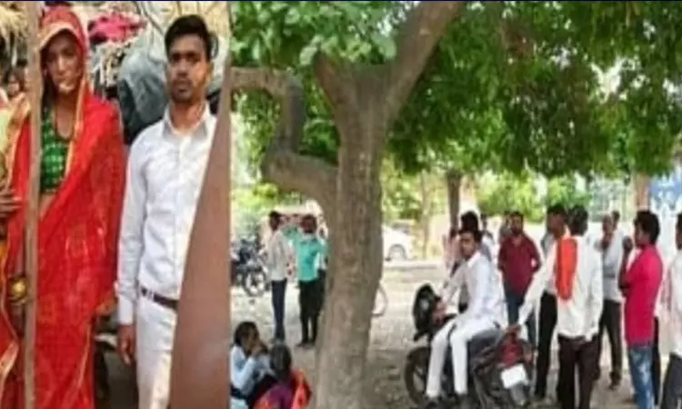 மணமகன் தாடி வைத்திருந்ததால் திருமணம் செய்ய மறுத்த பெண் மணமகன் தாடி வைத்திருந்ததால் திருமணம் செய்ய மறுத்த பெண்