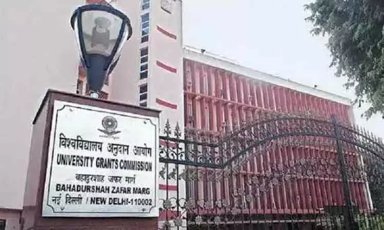 ராகிங் தடுப்பு நடவடிக்கைகளை முறையாக பின்பற்றாத 89 கல்வி நிறுவனங்களுக்கு யு.ஜி.சி. நோட்டீஸ்