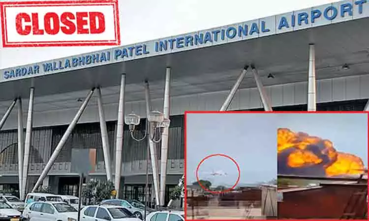 குஜராத் விமான விபத்து: அகமதாபாத் விமான நிலையம் காலவரையின்றி மூடல் குஜராத் விமான விபத்து: அகமதாபாத் விமான நிலையம் காலவரையின்றி மூடல்