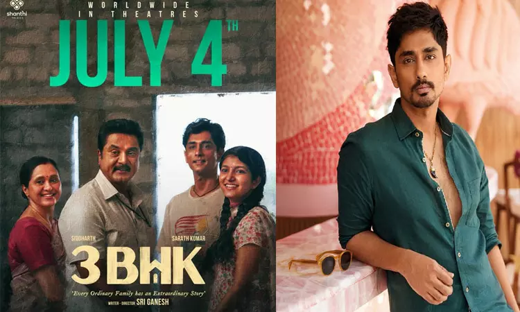 3 பிஎச்கே படத்தில் நடித்தபோதுதான் சொந்த வீடு வாங்கினேன் - சித்தார்த்