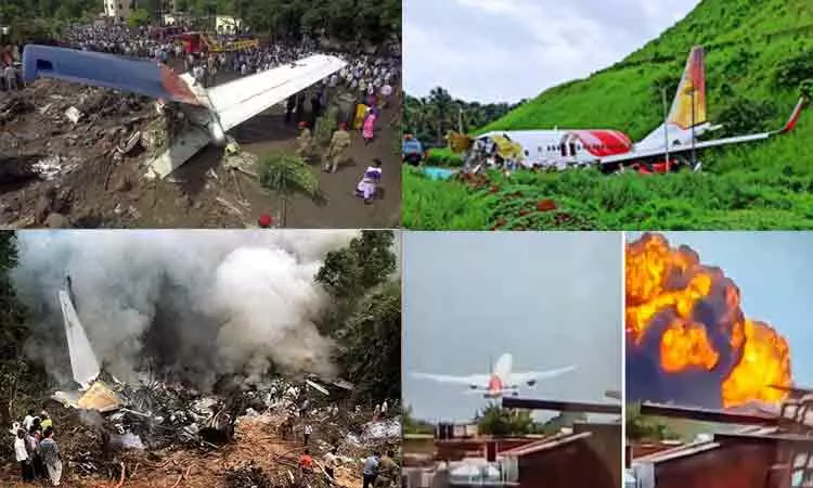 இந்தியாவில் இதுவரை நடந்த பயணிகள் விமான விபத்துகள் இந்தியாவில் இதுவரை நடந்த பயணிகள் விமான விபத்துகள்