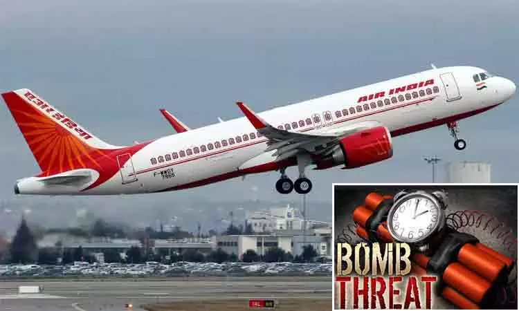 டெல்லி புறப்பட்ட ஏர் இந்தியா விமானத்திற்கு வெடிகுண்டு மிரட்டல் - அவசரமாக தரையிறக்கம்